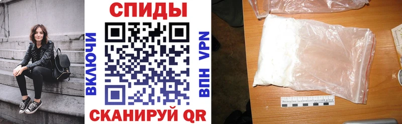 АМФ Premium  ОМГ ОМГ сайт  Тайшет 