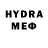 МЕФ mephedrone Anda Jauda