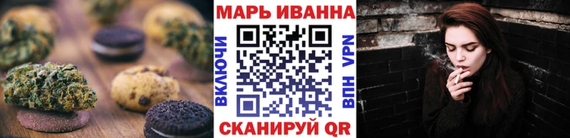 Еда ТГК марихуана  продажа наркотиков  Тайшет 