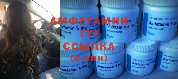 кокаин перу Балабаново