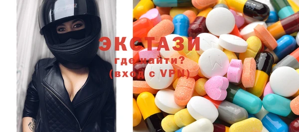 кокаин перу Балабаново