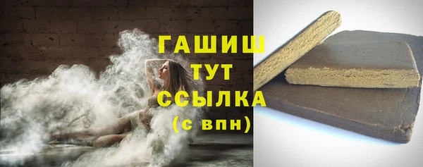 спайс Баксан