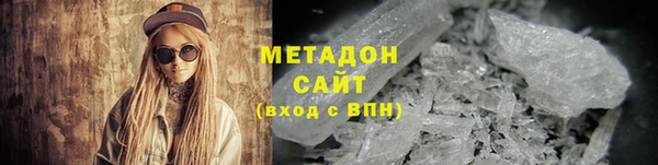 кокаин перу Балабаново