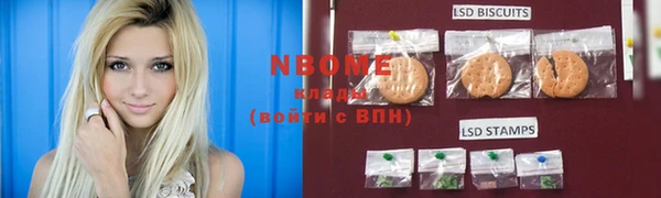 кокаин перу Балабаново