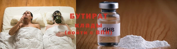 кокаин перу Балабаново
