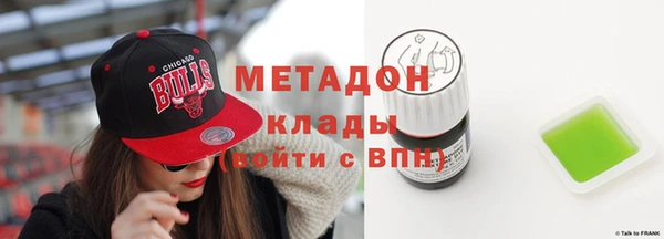 спайс Баксан