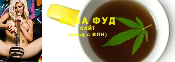 спайс Баксан