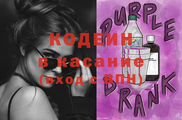 mix Аркадак