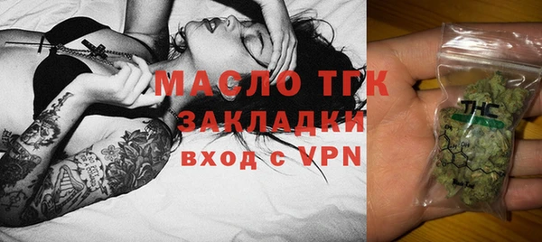 кокаин перу Балабаново