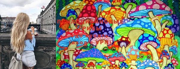 mdma Балахна