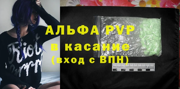 кокаин перу Балабаново