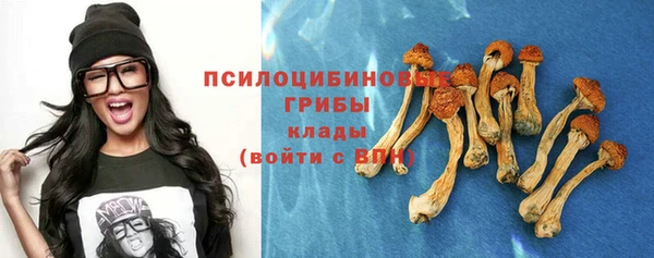 кокаин перу Балабаново