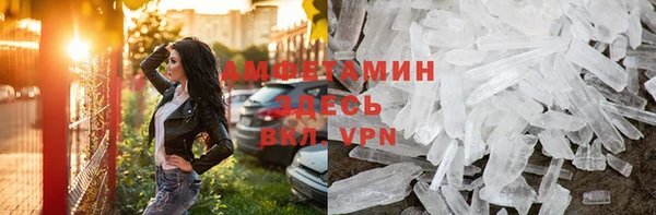 кокаин перу Балабаново