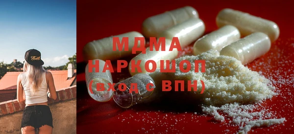 спайс Баксан