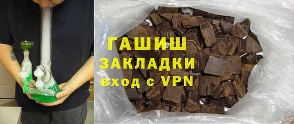 кокаин перу Балабаново