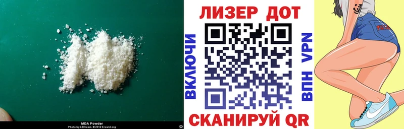 как найти закладки  Тайшет  Лсд 25 экстази кислота 