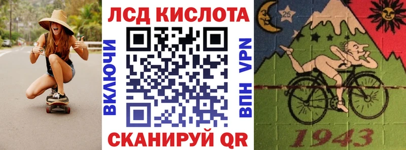 купить наркотики сайты  Тайшет  Марки NBOMe 1,5мг 